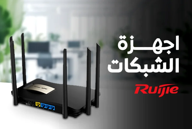 Second Four Banner 2