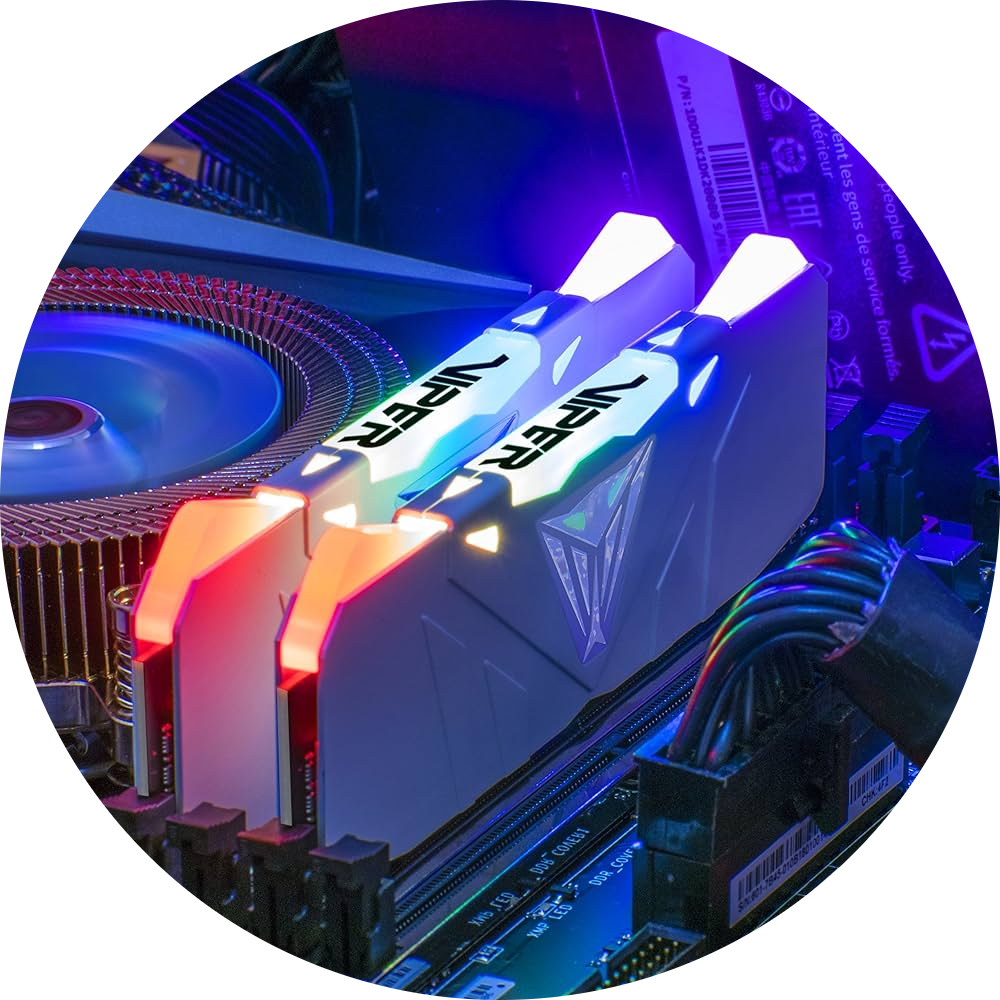 الرام (الذاكرة)