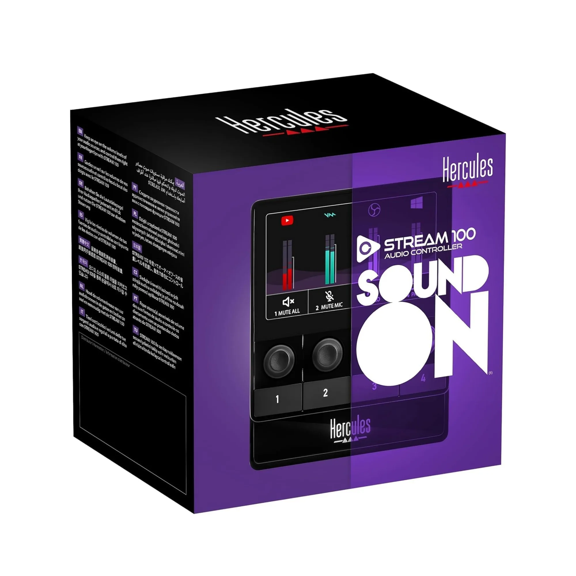 Included Software and Features
