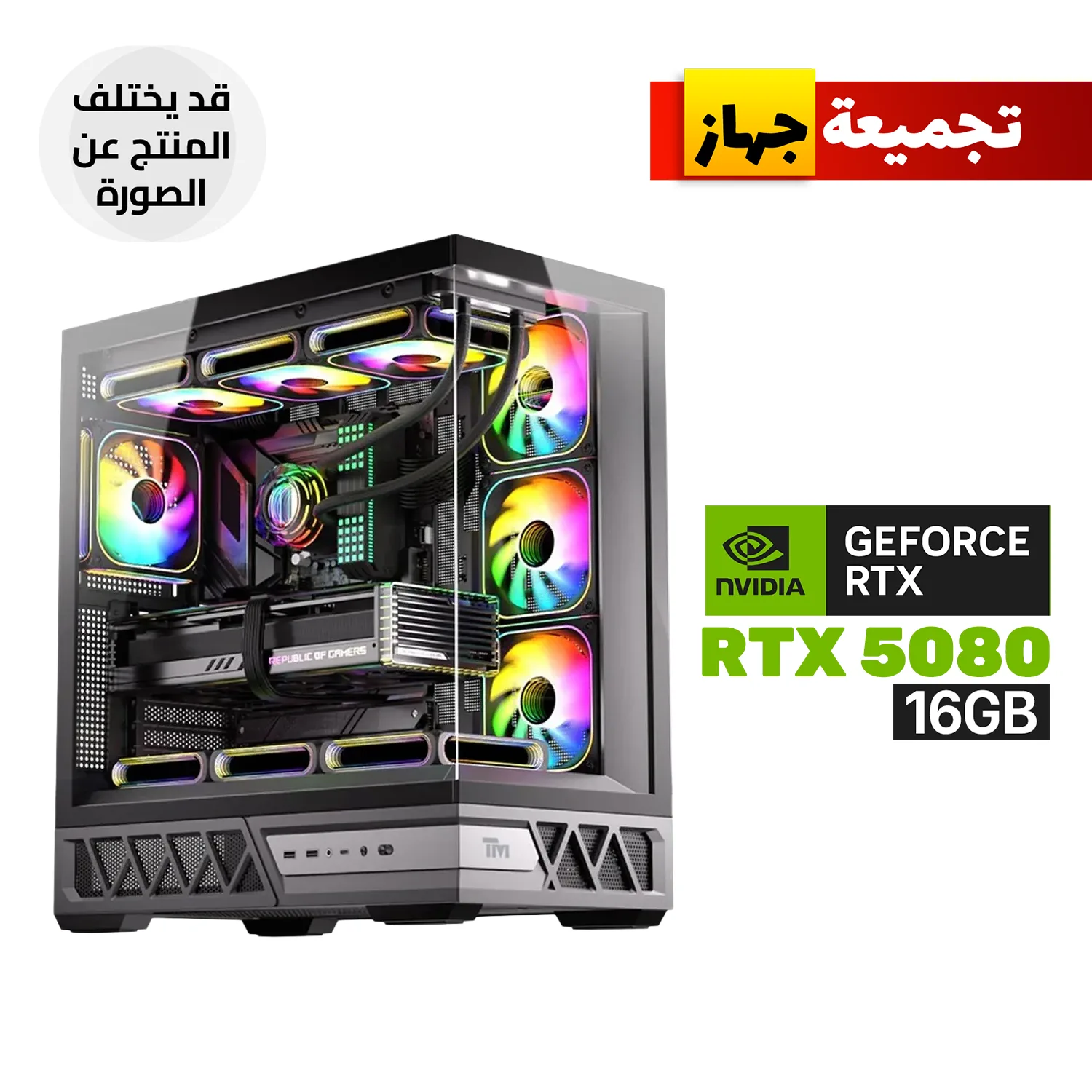 نظرة عامة على المنتج