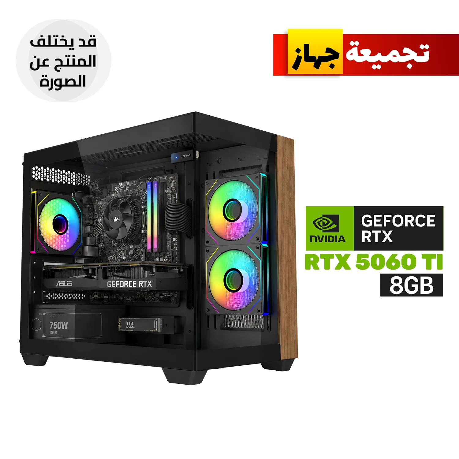 Processor
