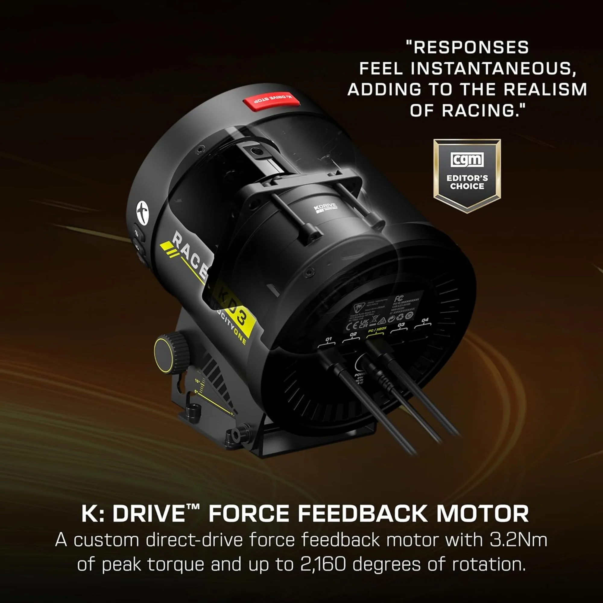 Pedal System Features