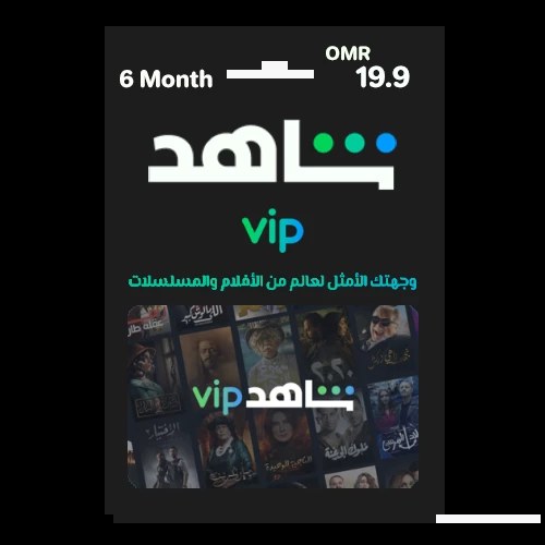 وصف المنتج